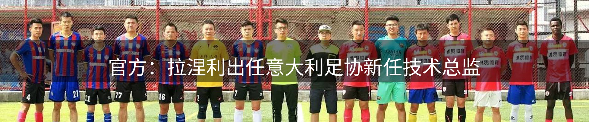 新闻中心