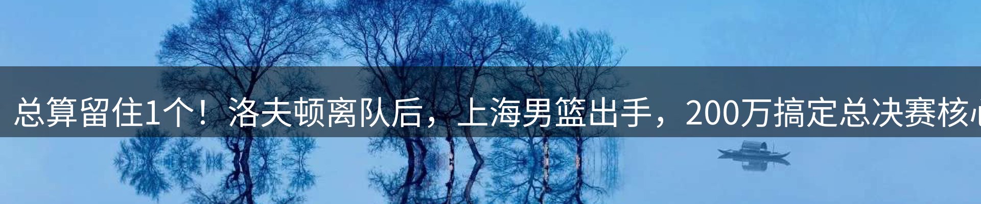 新闻中心