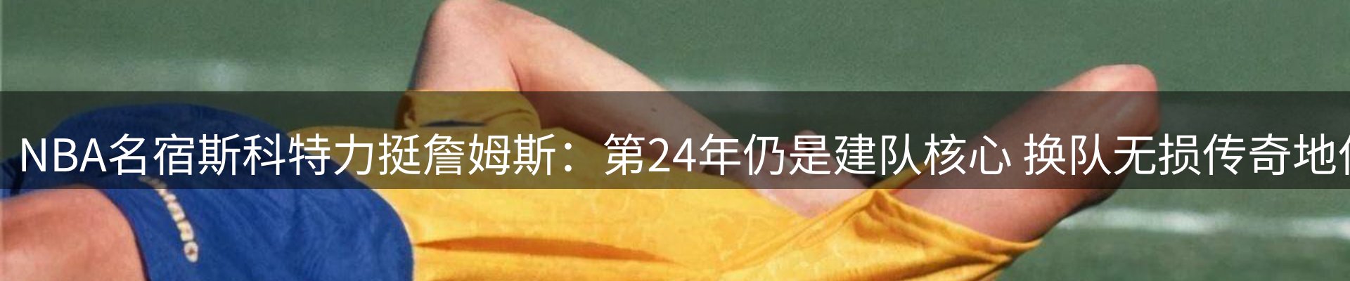 新闻中心